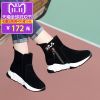 Bottes hiver pour femme en Polyurethane - Ref 3246557