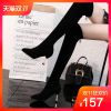 Bottes hiver pour femme en tpu - Ref 3246564