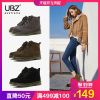 Bottes hiver pour femme en PVC - Ref 3246587