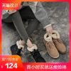 Bottes hiver pour femme - Ref 3246598