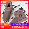 Bottes hiver pour femme SKISTUA - Ref 3246606