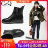 Bottes hiver pour femme - Ref 3246619