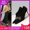 Bottes hiver pour femme en TPR - Ref 3246650