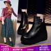 Bottes hiver pour femme en Polyurethane - Ref 3246658