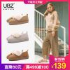 Bottes hiver pour femme en TPR - Ref 3246698