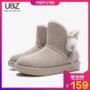Bottes hiver pour femme en TPR - Ref 3246745