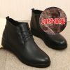 Bottes hiver pour femme en Polyurethane - Ref 3246818