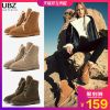 Bottes hiver pour femme en TPR - Ref 3246836