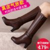 Bottes hiver pour femme en Polyurethane - Ref 3246854