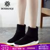 Bottes hiver pour femme en Polyurethane - Ref 3246855
