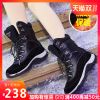 Bottes hiver pour femme en EVA - Ref 3246859