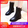 Bottes hiver pour femme - Ref 3246932
