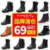 Bottes hiver pour femme REDDRAGONFLY - Ref 3247266