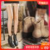 Bottes hiver pour femme - Ref 3247643