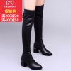 Bottes hiver pour femme - Ref 3247694