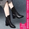 Bottes hiver pour femme - Ref 3247719