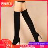 Bottes hiver pour femme en TPR - Ref 3247754
