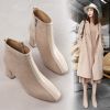 Bottes hiver pour femme en TPR - Ref 3247759