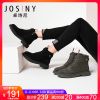 Bottes hiver pour femme JOSINY - Ref 3247886