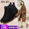 Bottes hiver pour femme JOSINY - Ref 3247928