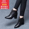 Bottes hiver pour femme - Ref 3248008