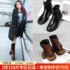 Bottes hiver pour femme en TPR - Ref 3248060