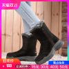 Bottes hiver pour femme en MD - Ref 3248102
