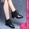 Bottes hiver pour femme - Ref 3248114