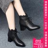 Bottes hiver pour femme - Ref 3248215