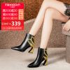 Bottes hiver pour femme en TPR - Ref 3248280