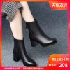 Bottes hiver pour femme - Ref 3248338