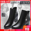 Bottes hiver pour femme en Polyurethane - Ref 3248339