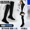 Bottes hiver pour femme - Ref 3248368