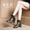 Bottes hiver pour femme en TPR - Ref 3248404
