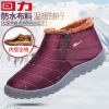 Bottes hiver pour femme WARRIOR - Ref 3248424