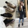 Bottes hiver pour femme en TPR - Ref 3248429