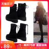 Bottes hiver pour femme en Polyurethane - Ref 3248437