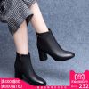 Bottes hiver pour femme - Ref 3248477