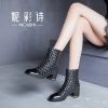 Bottes hiver pour femme en TPR - Ref 3248482