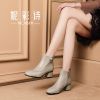 Bottes hiver pour femme en TPR - Ref 3248486