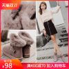 Bottes hiver pour femme en TPR - Ref 3248534