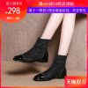 Bottes hiver pour femme LEYAES - Ref 3248562