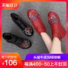Bottes hiver pour femme en TPR - Ref 3248573
