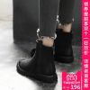 Bottes hiver pour femme - Ref 3248574