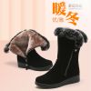 Bottes hiver pour femme en Polyurethane - Ref 3248603