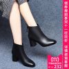 Bottes hiver pour femme - Ref 3248623