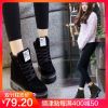 Bottes hiver pour femme en Polyurethane - Ref 3248627