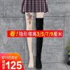Bottes hiver pour femme - Ref 3248642