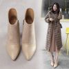 Bottes hiver pour femme en TPR - Ref 3248653