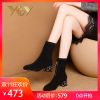 Bottes hiver pour femme en TPR - Ref 3248680